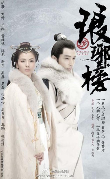 slipperyt18剧照3